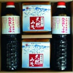 g1-syouyu2-miso2