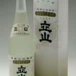 ginrei-tateyama