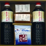 gm30-syouyu-miso-set