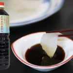 s1-marudaizu-syouyu