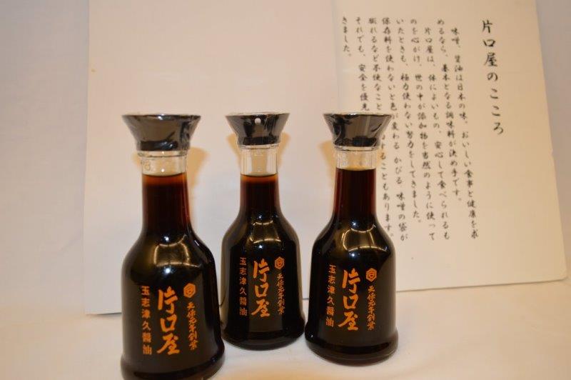 瓶入り 深層水入り丸大豆醬油 160cc入り 有限会社 片口屋 Shop