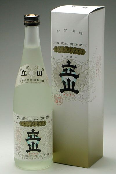 銀嶺立山 純米吟醸 | 有限会社 片口屋【SHOP】